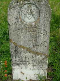 Seth Harrell Headstone